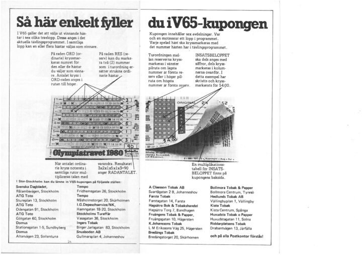 Spelskola-v65-banpgm-1980